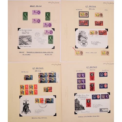 141 - GB and World accumulation of stamps in 2 large boxes of bags and containers and loose. Mainly Kilowa... 