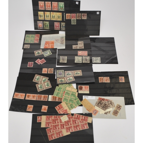 162 - Accumulation of Japanese occupation of Malaya etc stamps - includes North Borneo, Straits Settlement... 