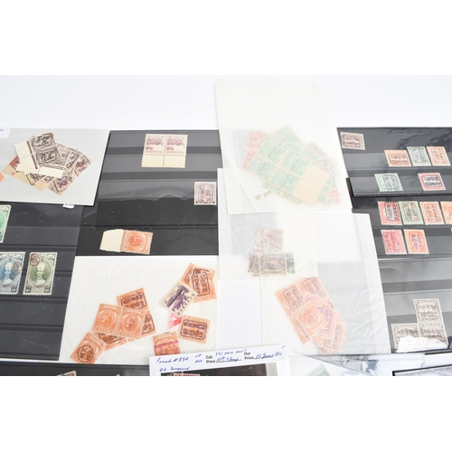 162 - Accumulation of Japanese occupation of Malaya etc stamps - includes North Borneo, Straits Settlement... 