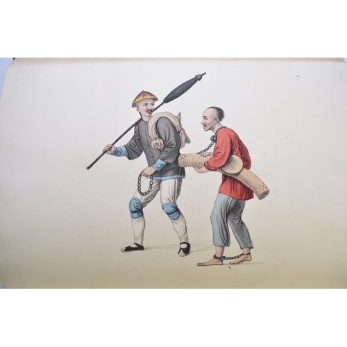 88 - MASON, George Henry, The Punishments of China. Folio, William Millar, 1801. With 21 hand-coloured en... 