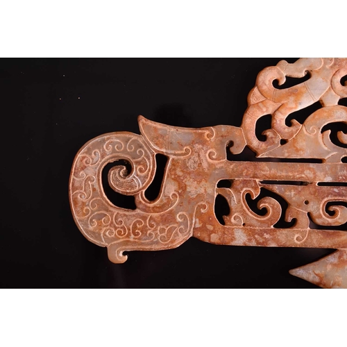 123 - A large Chinese jade openwork archaic 'Dragon and Phoenix' plaque Possibly Warring States, 4th-3rd c... 