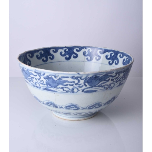 60 - A Chinese blue and white bowl, Ming Dynasty Of deep rounded form and decorated with a band of horses... 