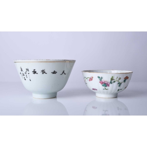 80 - Two Chinese famille rose bowls, 19th/20th century The first decorated with auspicious flowers, the s... 