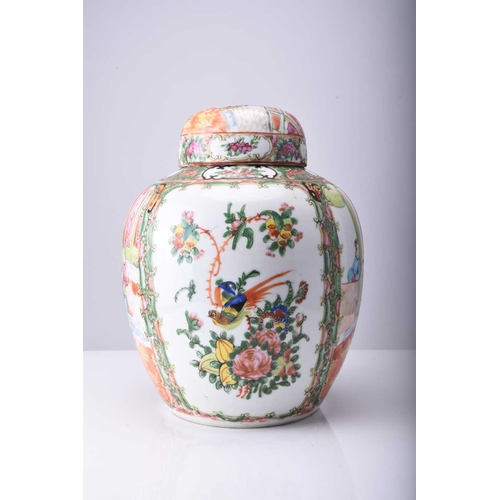 81 - Chinese Canton famille rose ginger jar and cover Late 19th century, of ovoid form and decorated with... 