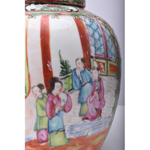 81 - Chinese Canton famille rose ginger jar and cover Late 19th century, of ovoid form and decorated with... 