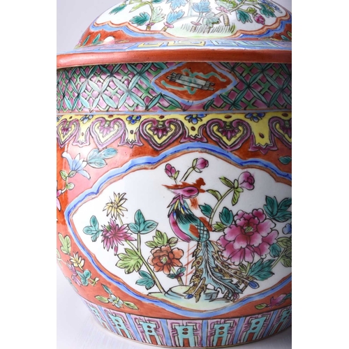 85 - A Chinese Straits porcelain jar and cover, Tongzhi mark but 20th century Of ovoid form and decorated... 