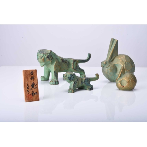 274a - Saegusa Sotaro: Two pairs of bronze animal figures, Showa era Stylistically modelled and finished in... 