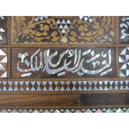 311 - A late 19th century Syrian, rectangular walnut marquetry centre table, Damascus, the top with canted... 