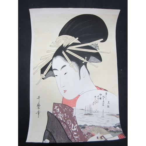 277 - Kitagawa Utamaro (1753-1806), ten woodblock portrait prints All Oban, tate-e and including: Yamauba ... 