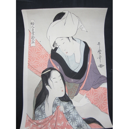 277 - Kitagawa Utamaro (1753-1806), ten woodblock portrait prints All Oban, tate-e and including: Yamauba ... 