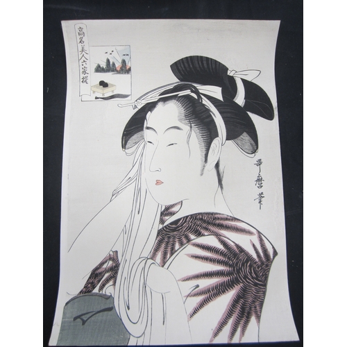 277 - Kitagawa Utamaro (1753-1806), ten woodblock portrait prints All Oban, tate-e and including: Yamauba ... 