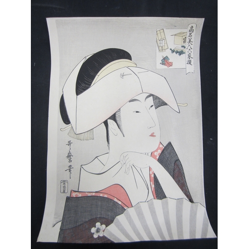 277 - Kitagawa Utamaro (1753-1806), ten woodblock portrait prints All Oban, tate-e and including: Yamauba ... 