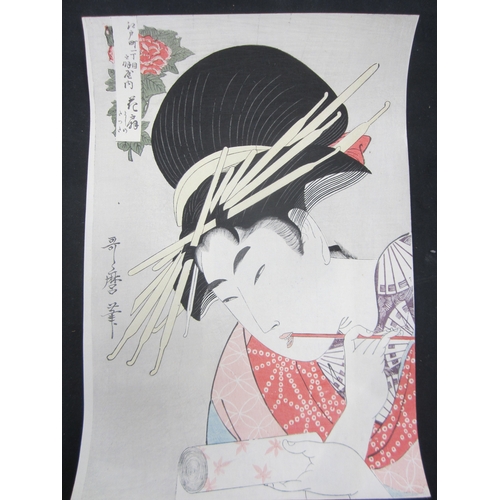 277 - Kitagawa Utamaro (1753-1806), ten woodblock portrait prints All Oban, tate-e and including: Yamauba ... 