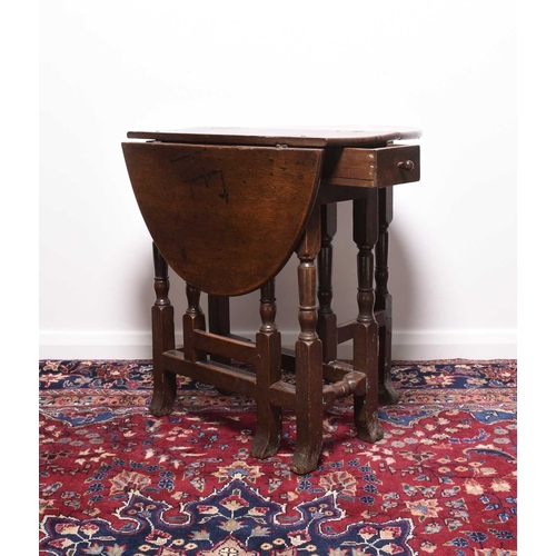 Lot 220       