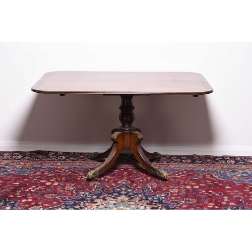 Lot 241       