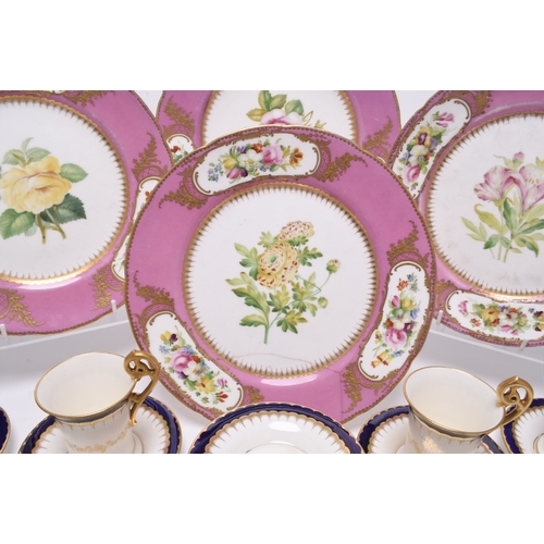 12 - Four Coalport cabinet plates, circa 1860, pink-bordered with three painted panels of fruit, centrall... 