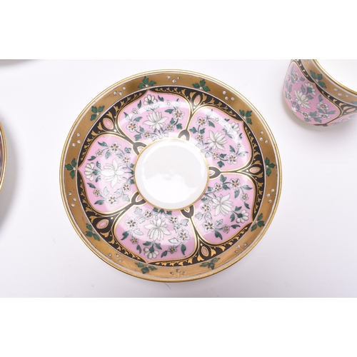 18 - A Minton's part coffee service, dated 1873/74, inspired by Christopher Dresser, pattern number G1623... 