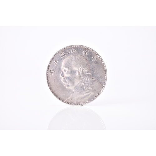 314 - China - Republic of China silver dollar (Yuan) dated 1914, depicting bust of Yuan Shih-Kai, 6 charac... 