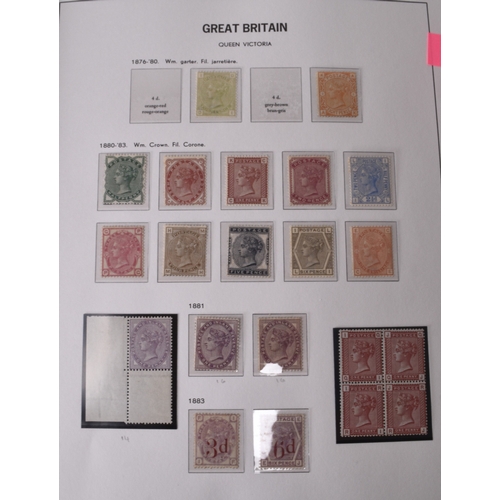 365 - Large quality collection of GB stamps: 3 albums with mainly fine to very fine used stamps 1840 to en... 