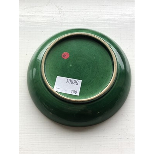 16 - A Chinese Langyao type green glazed dragon dish, probably Kangxi Of plain circular form, the inside ... 