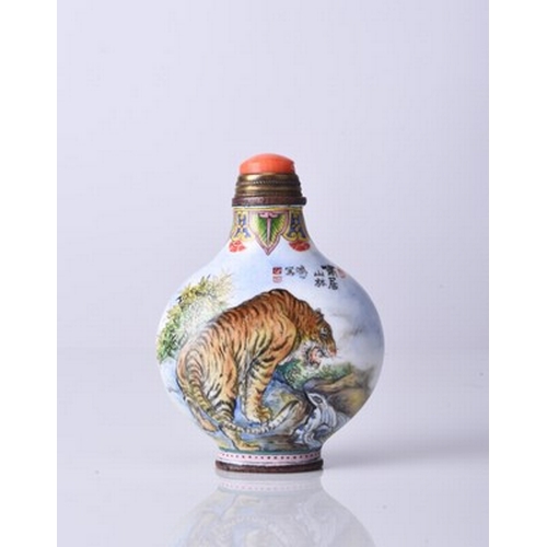 162 - A Chinese Beijing enamel snuff bottle, Qianlong mark but likely later Of flattened ovoid form, finel... 