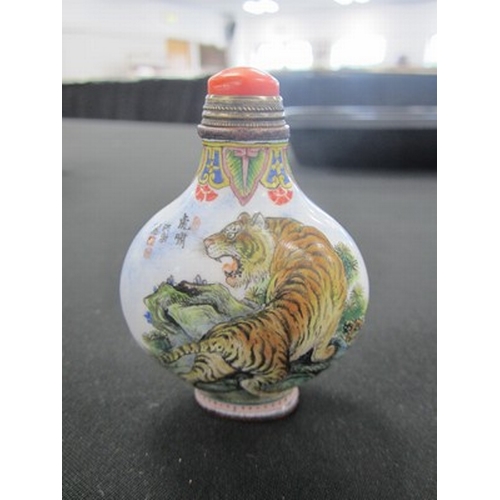 162 - A Chinese Beijing enamel snuff bottle, Qianlong mark but likely later Of flattened ovoid form, finel... 