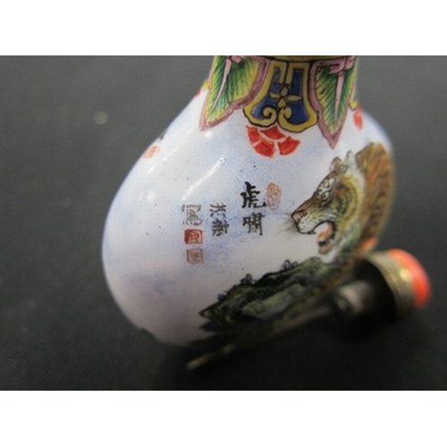 162 - A Chinese Beijing enamel snuff bottle, Qianlong mark but likely later Of flattened ovoid form, finel... 