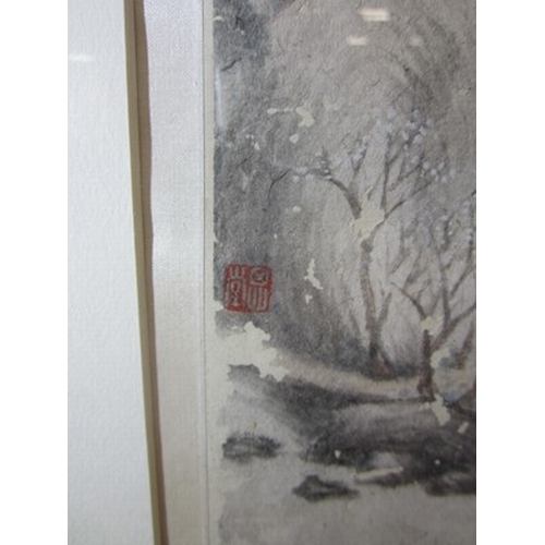 180 - Chinese school, 20th century Winter landscape with huts, ink and colour on paper, one seal of the ar... 