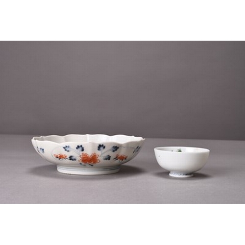 198 - Two Japanese Imari bowls, Meiji era The first of cusped form and decorated with a dragon14.5cm dia.,... 