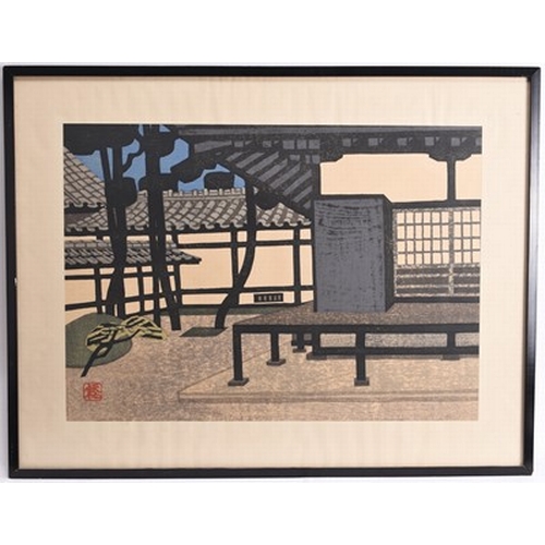 247 - Okiie Hashimoto (1899-1993) Back of Palace, woodblock print, signed and numbered 35/50 to verso, 48.... 