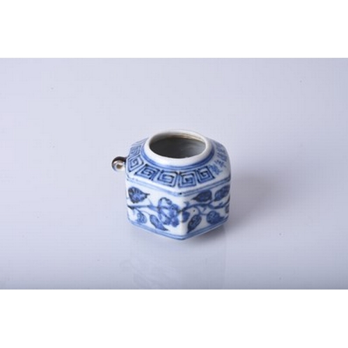 46 - A rare Chinese blue and white bird feeder, Xuande six-character mark Of hexagonal form with small lo... 