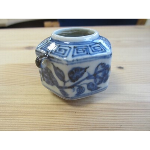 46 - A rare Chinese blue and white bird feeder, Xuande six-character mark Of hexagonal form with small lo... 