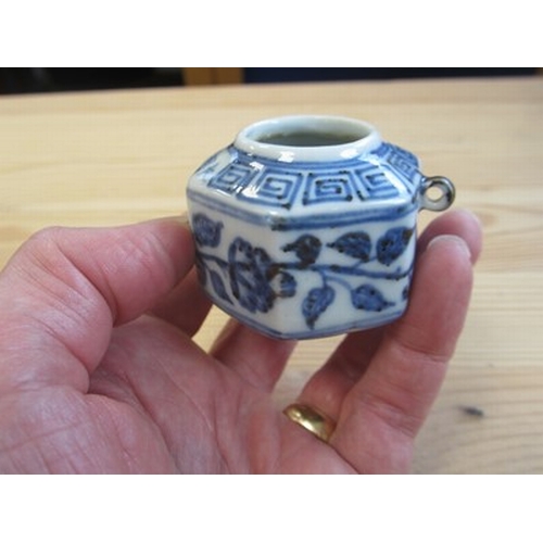 46 - A rare Chinese blue and white bird feeder, Xuande six-character mark Of hexagonal form with small lo... 