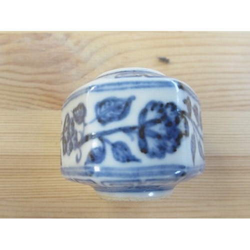 46 - A rare Chinese blue and white bird feeder, Xuande six-character mark Of hexagonal form with small lo... 