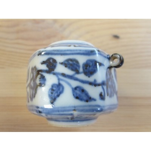 46 - A rare Chinese blue and white bird feeder, Xuande six-character mark Of hexagonal form with small lo... 