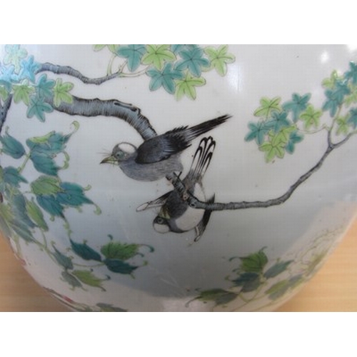 53 - A good Chinese famille rose fish bowl, 18th century Of ovoid form with everted rim, finely painted i... 