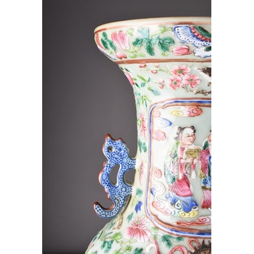 62 - A Chinese famille rose celadon-ground vase, 19th century Of ovoid form with twin pierced chilong han... 