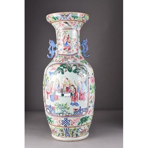 62 - A Chinese famille rose celadon-ground vase, 19th century Of ovoid form with twin pierced chilong han... 