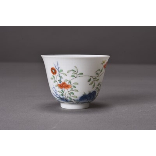 70 - A Chinese Wucai 'month' cup Kangxi six-character mark and possibly of the period Finely potted with ... 