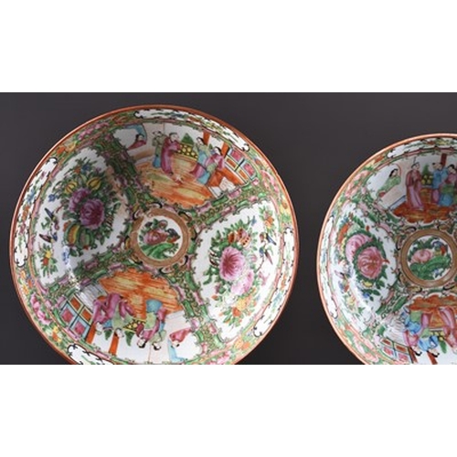 75 - Two Chinese Canton famille rose bowls 23cm and 20.5cm dia. (2)