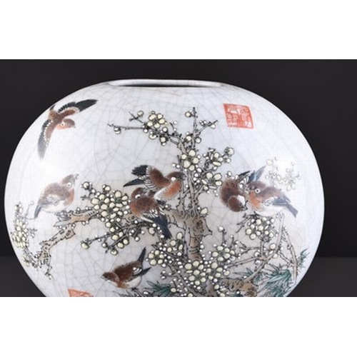 79 - A Chinese crackle glazed moon vase, 20th century Painted in colours with birds amid flowering prunus... 