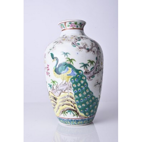 84 - A Chinese style porcelain vase by Emile Samson Of ovoid form and decorated in the famille rose manne... 