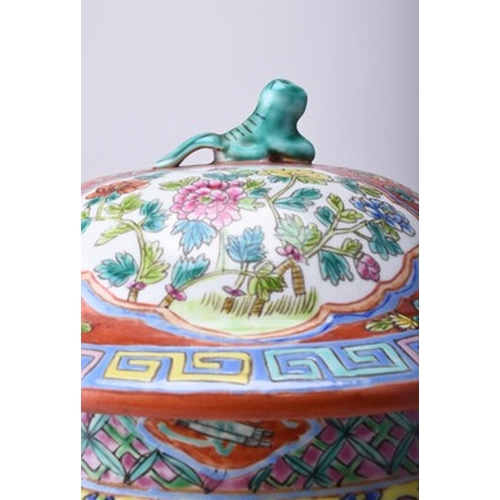 85 - A Chinese Straits porcelain jar and cover, Tongzhi mark but 20th century Of ovoid form and decorated... 