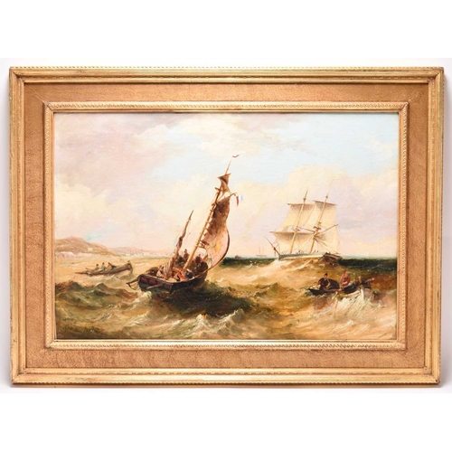 7 - Samuel Calvert (1828-1913) Off Ramsay, Isle of Man, fishing boats in rough coastal waters, signed lo... 