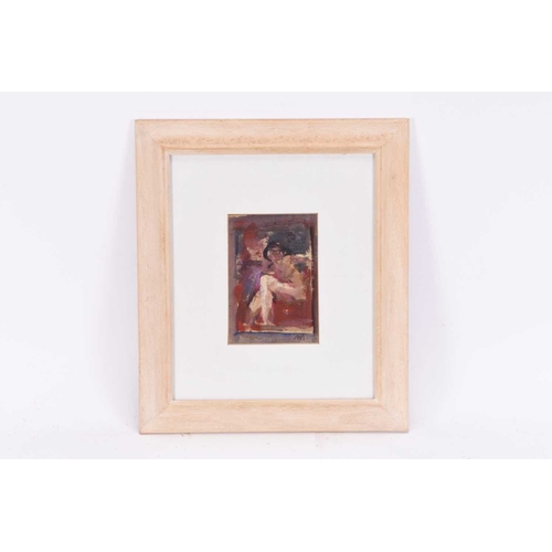 85 - ARR Neil Murison RWA (1930- 2018) Nude Figure, charcoal on paper 18cm x 27cm, frame 41cm x 49cm, tog... 