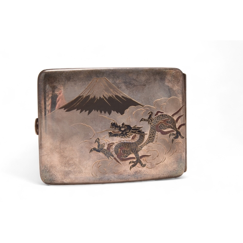 givenchy cigarette case Givenchy; Comprising brushed chrome plated pocket cigarette lighter, cased  with leather pouch (appea