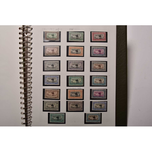 249 - Sudan 1897-1954 mint collection of stamps with a few extra used. Complete run of mint with the Egypt... 