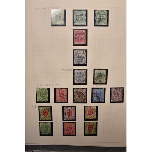 251 - South African States (Cape of Good Hope, Orange Free State, Orange River Colony, Transvaal) 1868-190... 