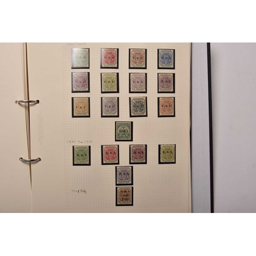 251 - South African States (Cape of Good Hope, Orange Free State, Orange River Colony, Transvaal) 1868-190... 