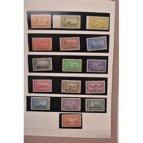 255 - West Indian countries stamps, mainly better KG VI and QE2 issues in card folders: Bahamas (1937-54 m... 